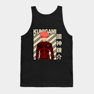 Rensuke Kunigami Vintage Tank Top